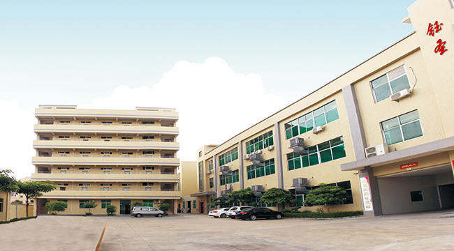 深圳生产基地