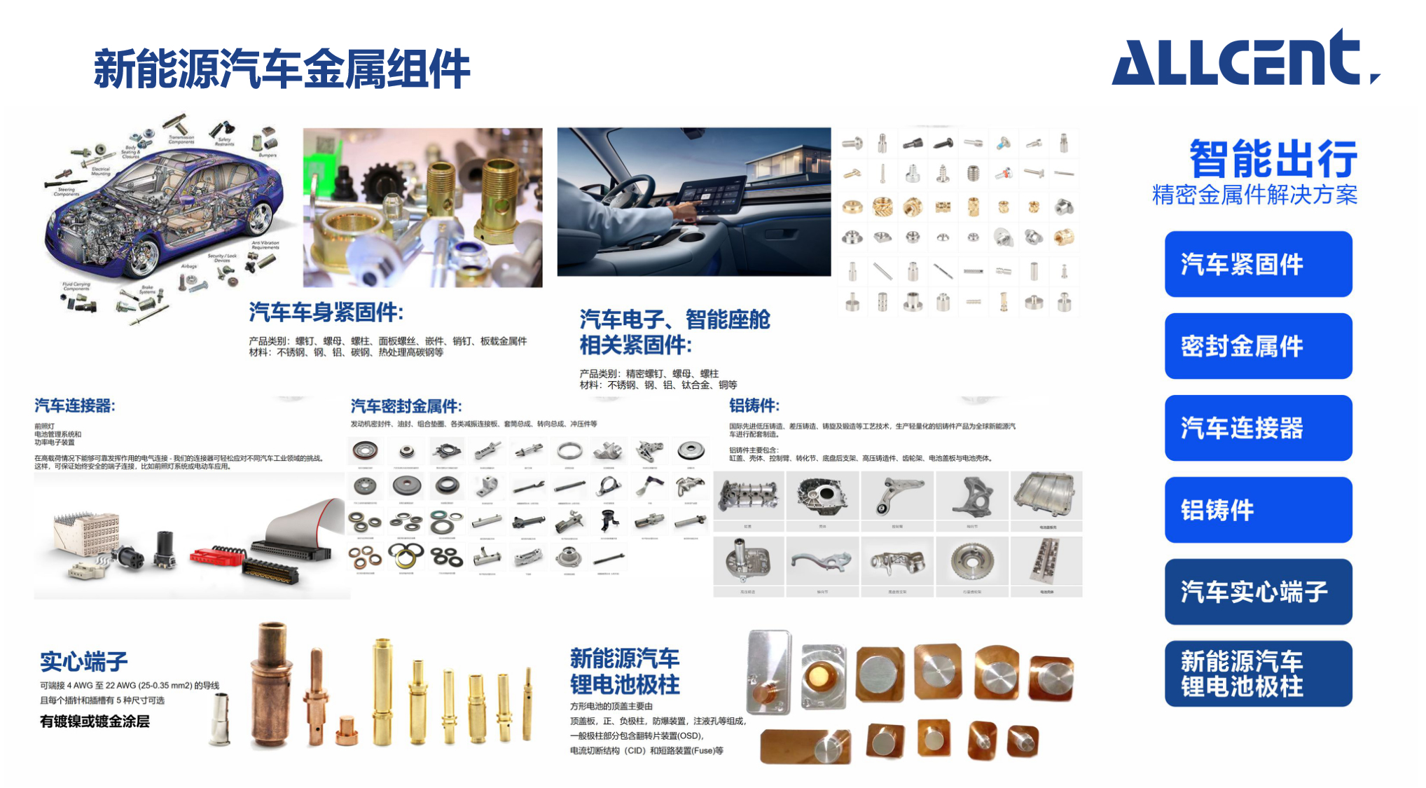 微信图片_20230301103342.jpg