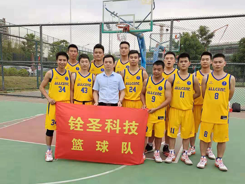 篮球比赛